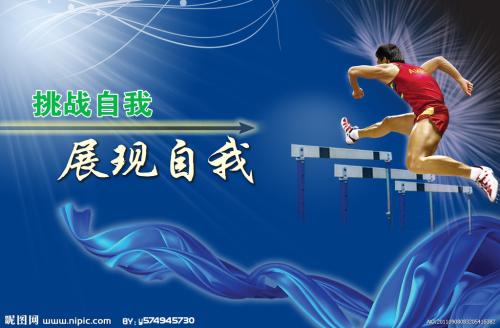 厄立特里亚怎么制作